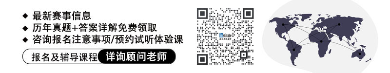 比赛开始！2025年海洋意识比赛主题发布！