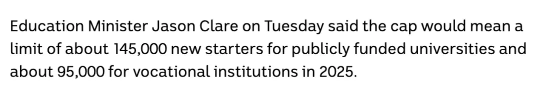 澳大利亚留学招生人数将限制在27万！2025年开始实施！