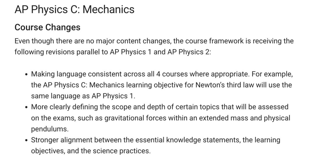 AP科目考纲大变动，原因竟是…这5门学科均被波及！来看看你的2025 AP选科是否”躺枪“→