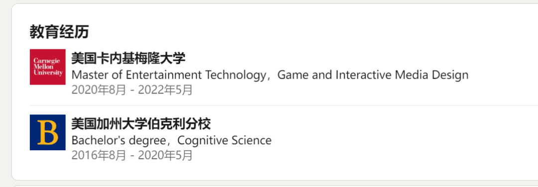 计算机“神校”卡内基梅隆大学更新2026Fall标化要求！申CS必须提交标化！