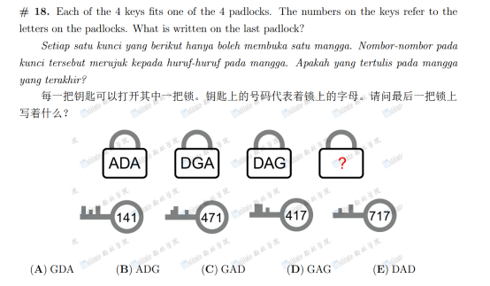 别只盯着AMC8了，这个低龄数学竞赛“起跑器”为何全世界风靡！