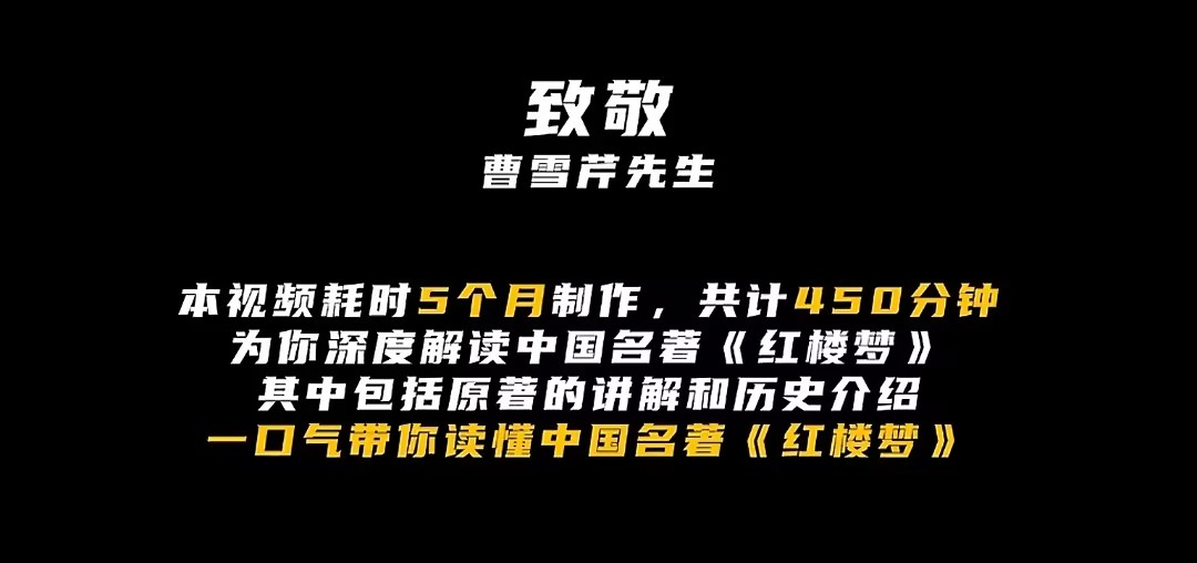 张朝阳的物理课科普物理知识，参加Physics Bowl物理碗竞赛可以获得......