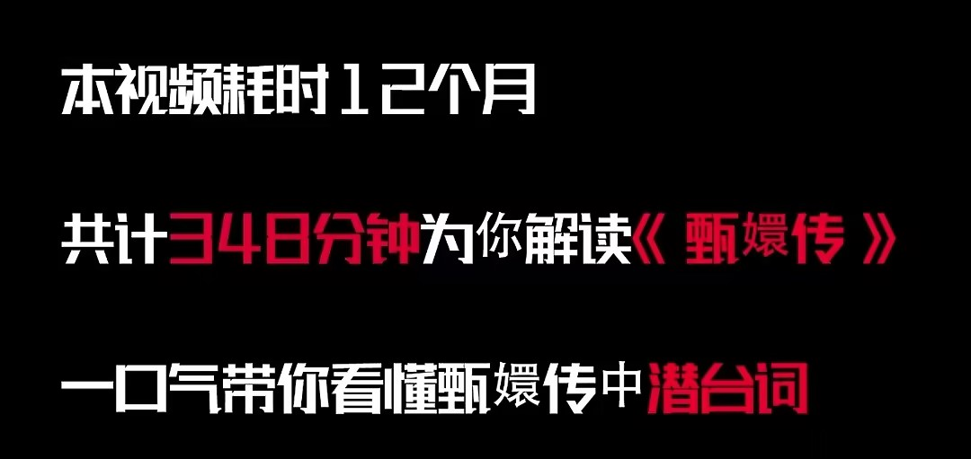 张朝阳的物理课科普物理知识，参加Physics Bowl物理碗竞赛可以获得......