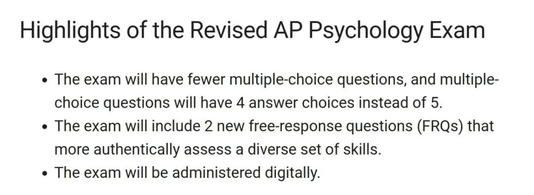 AP报名费上涨！考试方式改革、科目大纲变更......把握AP这些新变化！