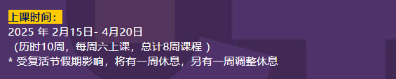 2025年美国西北大学CTD天才营时间公布！满足哪些条件能申请？