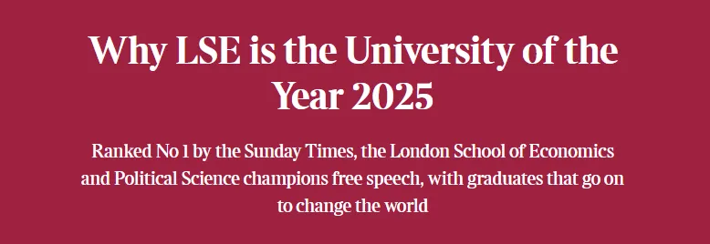 2025TIMES英国大学排名发布！LSE首登榜首！牛剑再创历史新低？！