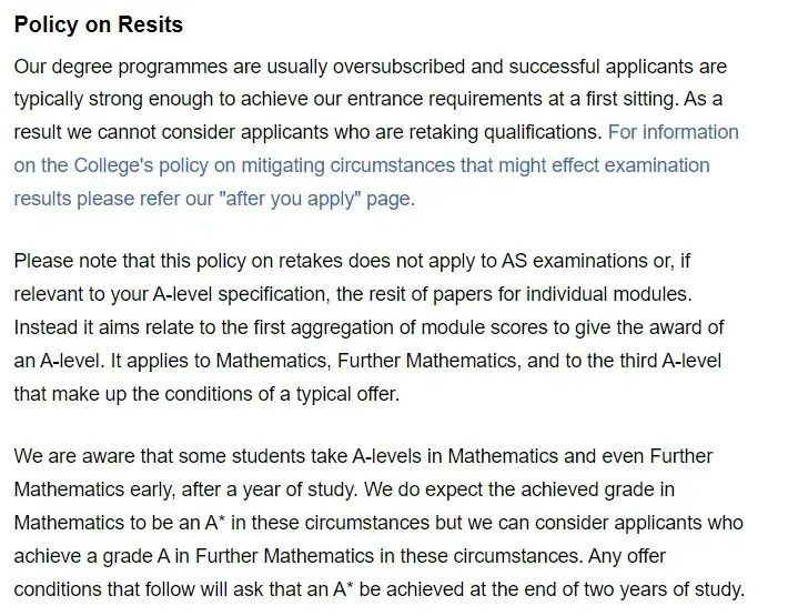 A-Level重考，对英国大学申请有影响吗？牛剑G5等名校的认可度如何？重考成绩怎么算？