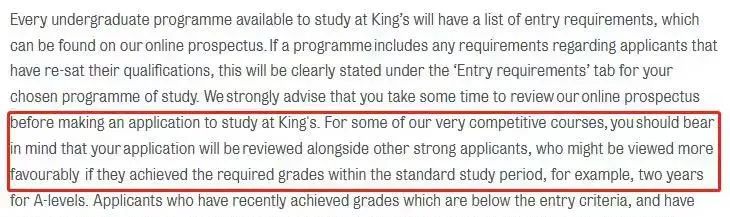 A-Level重考，对英国大学申请有影响吗？牛剑G5等名校的认可度如何？重考成绩怎么算？