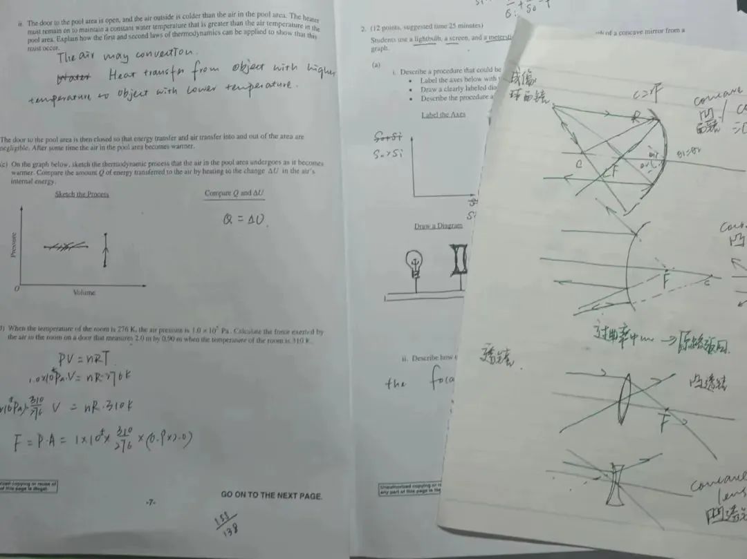 学员专访：托福85到110，6门AP满分，收获10+offers！我做了这些努力！