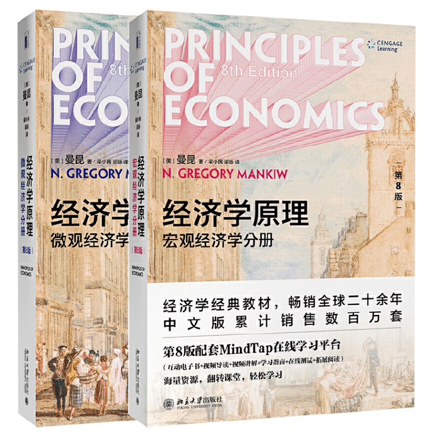 初赛提前至12月！IEO经济奥赛2025新赛季正在火热报名中！经济er的藤校通行证！