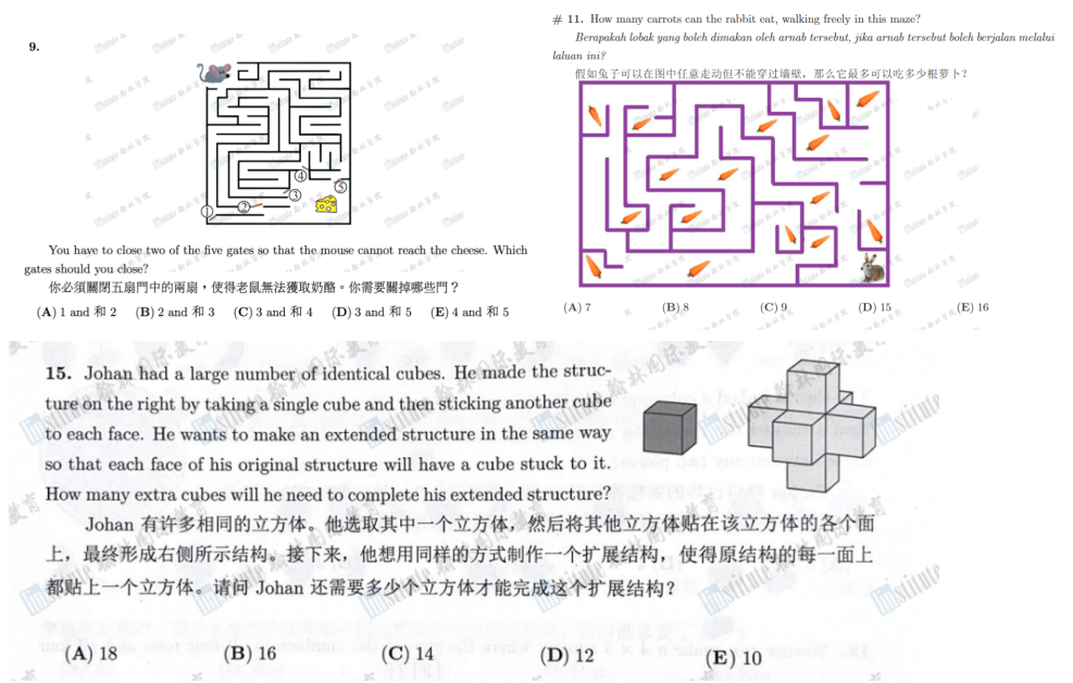 数学不开窍有了新解释：我有病？！