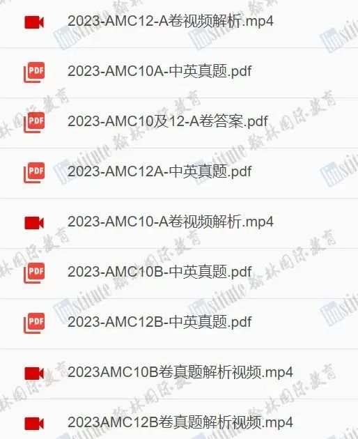 AMC10/12数学竞赛报名时间延迟到10月19日！不要错过A+B卷两次考试机会！