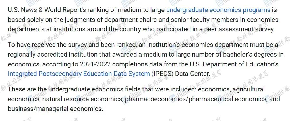 2025 U.S.News【经济学】【商科】排名出炉！MIT等4所名校共居经济学专业排名榜首！宾大商科专业排名再夺冠！