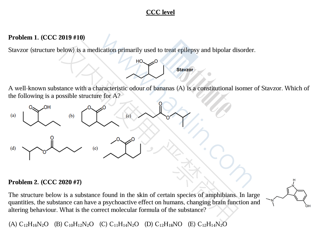 翰林UKChO/CCC/USNCO全新讲义上线，知识点+真题解析，一键解锁王炸秘籍！