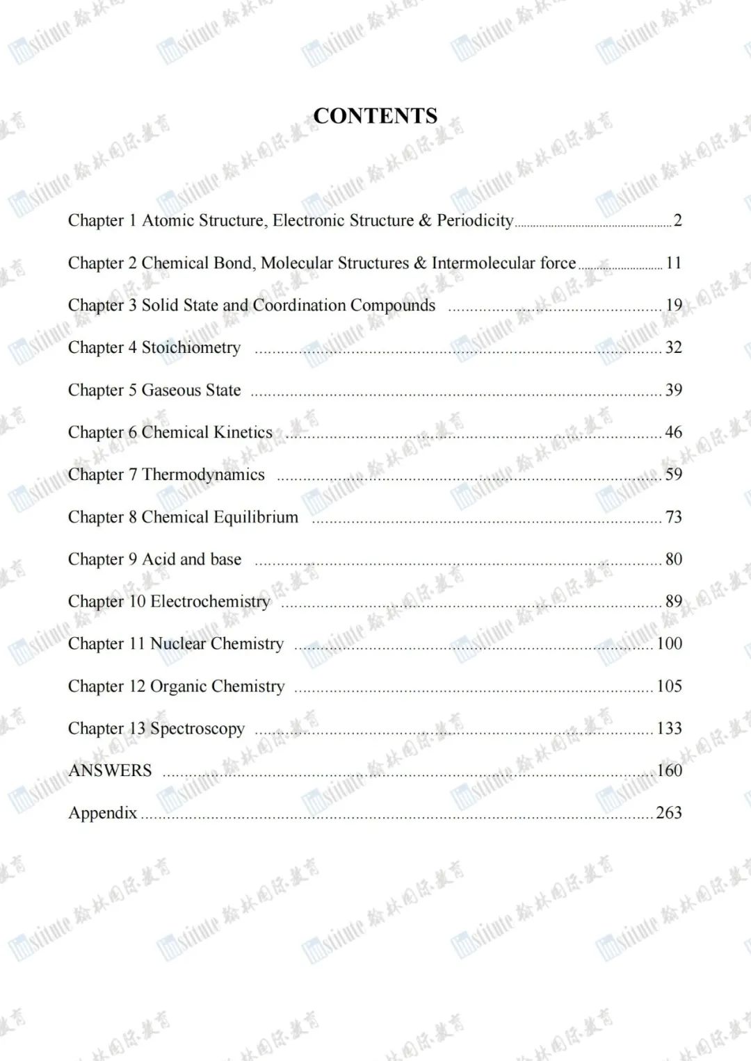 翰林UKChO/CCC/USNCO全新讲义上线，知识点+真题解析，一键解锁王炸秘籍！