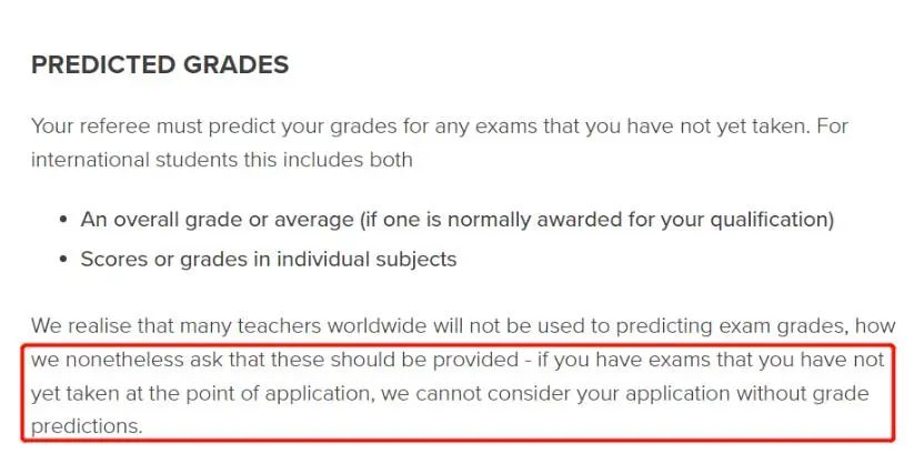 A-Level 预估分“高”就稳拿offer？别被“套路”了，这些隐藏因素一踩就掉坑！