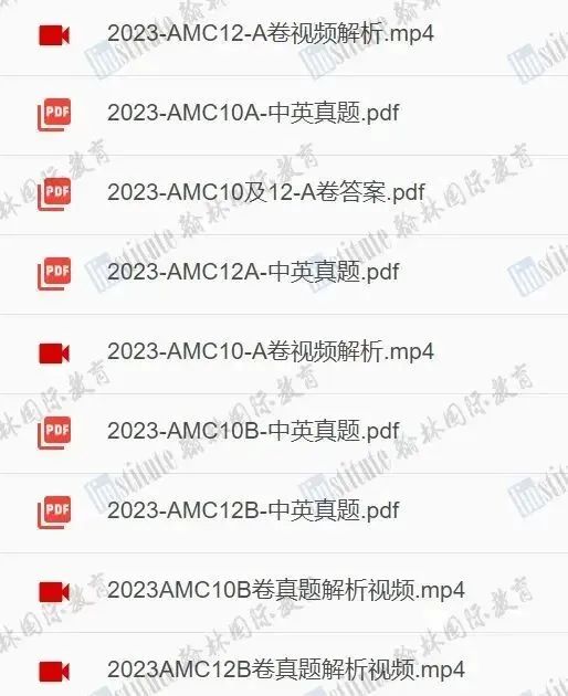 离AMC10/12考试仅剩12天，普娃/牛娃如何冲刺前1%？