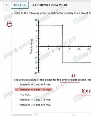 Euclid/BBO/USACO/AI实战家…寒假集训班课上线啦！紧抓备赛黄金期，冲击顶级竞赛！