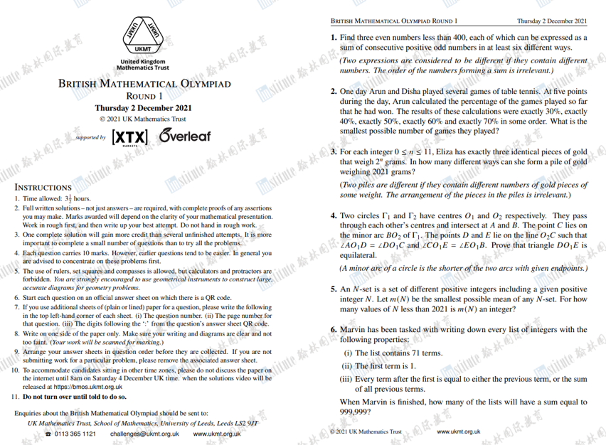 UKMT-SMC已放榜！进阶赛BMO英国数学比赛报名倒计时！申英本闭眼冲！