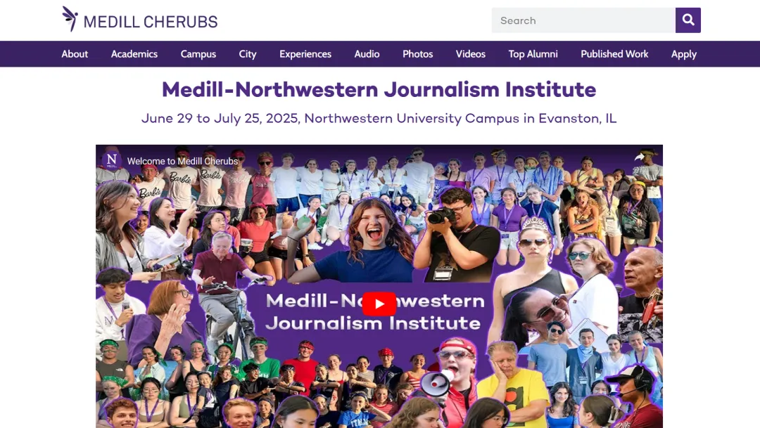 2025年西北大学人文夏校-Medill-Northwestern Journalism Institute