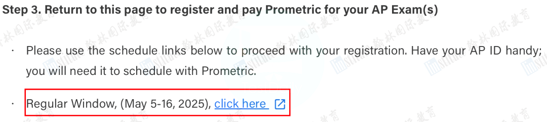 新姿势？AP考试英国Prometric开放2025年报名通道！保姆级攻略get√ 附：CB官方全学年AP学习规划→