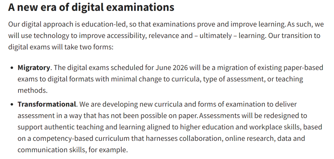 A-Level大变革！CIE部分科目推出数字化考试！2025年A-Level大考时间安排来啦！！！