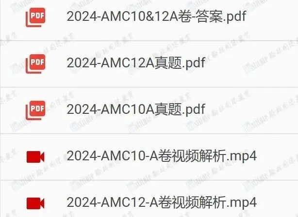 AMC10/12 B卷今日落幕！大牛导师带来最新考情分析！真题答案+视频解析火热预约中！