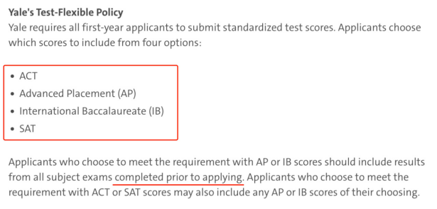 “AP时代”来临！这些TOP美本不用SAT/ACT也可以申请～附：港大本科近三年申请要求→