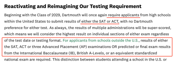 “AP时代”来临！这些TOP美本不用SAT/ACT也可以申请～附：港大本科近三年申请要求→