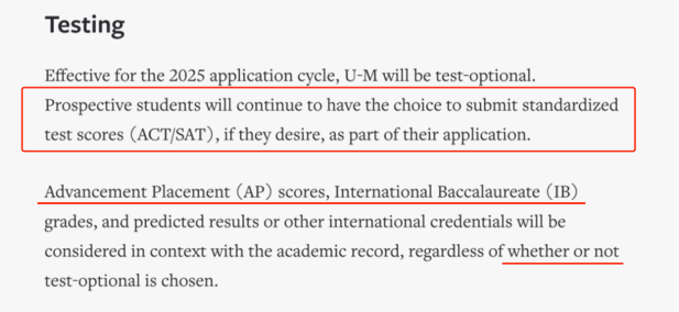“AP时代”来临！这些TOP美本不用SAT/ACT也可以申请～附：港大本科近三年申请要求→