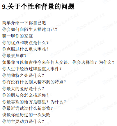 最后10天！UC申请进入倒计时，取消标化、重视AP、本地生直冲VIP通道！国际生如何稳稳上岸？