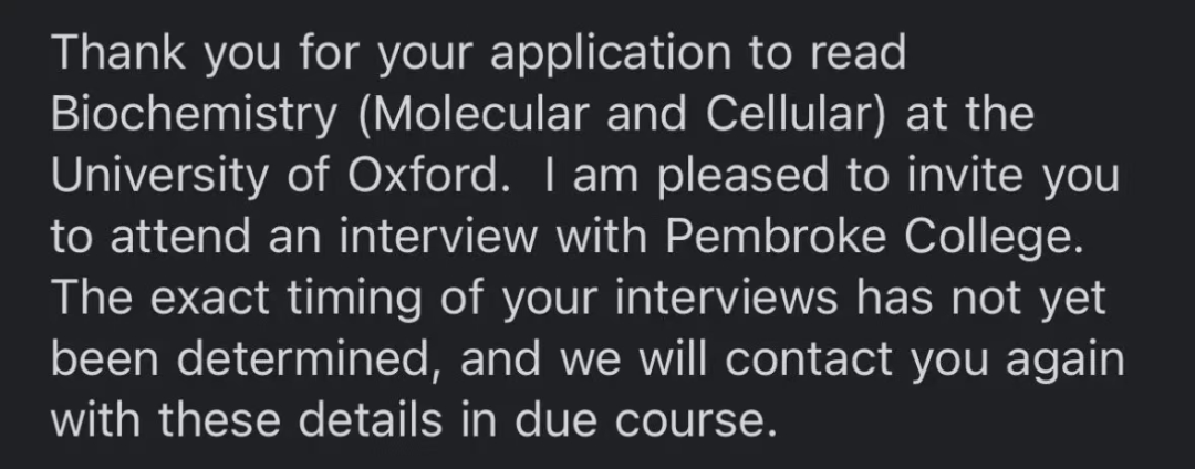 面邀≠录取，牛津8所学院面邀offer开撒，GCSE三科考试再次调整！从面邀到上岸，这波学术“内卷”你准备好了吗？