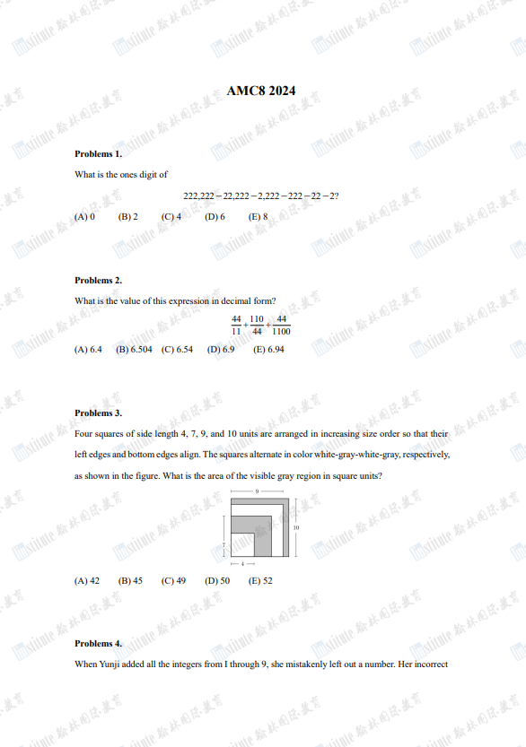 AMC8真题PDF免费下载！不能错过！