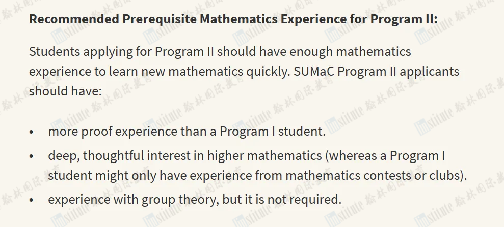 2025 SUMaC数学夏校开启申请！快来领取入学考试题目！