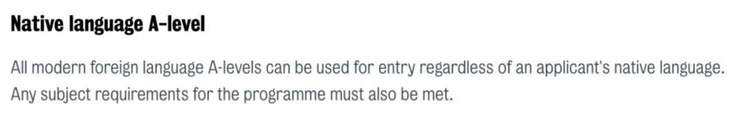 选A-Level中文真成了鸡肋？拿A*也没用，考纲升级迎来高难模式！曼大直接不承认？
