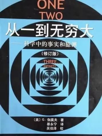 藤校G5理工专业“通行证”！物理碗3月开考，翰林寒假营助力备考！