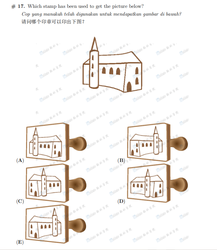 低龄？高获奖率？热议的袋鼠数学竞赛到底是“神赛”or“水赛”？