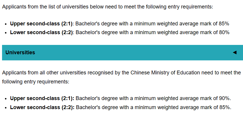 2026年QS世界大学排名指标更改！对中国留学生会产生哪些影响？