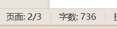 深圳小学数学试卷被嘲变语文试卷”？现在知道AMC8凭啥获得全球认可了！