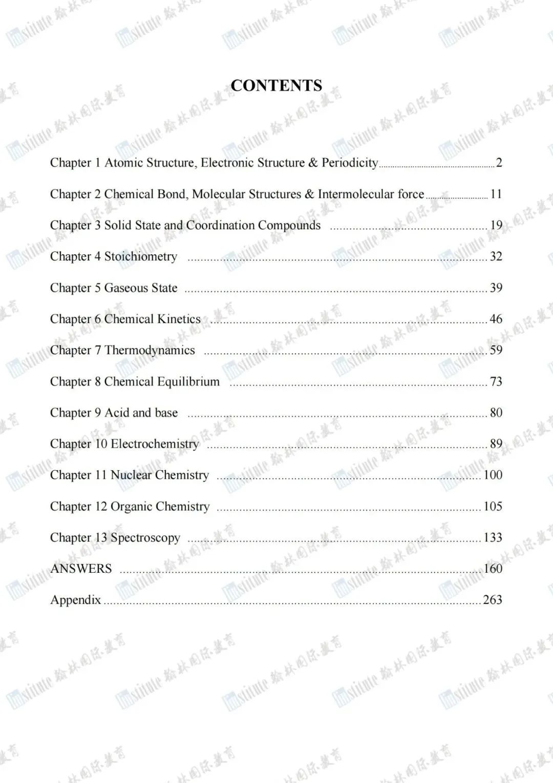 2025 UKChO化学竞赛首考结束！今年考情如何？速来预约真题+答案+解析！