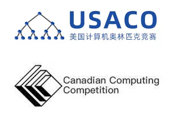 USACO和CCC计算机比赛如何选？多角度对比！