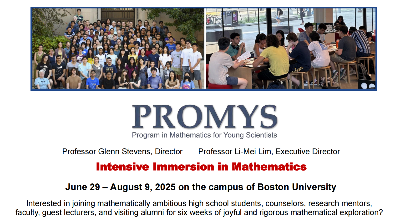 PROMYS数学夏校值得参加吗？附2025年PROMYS数学夏校申请要求！