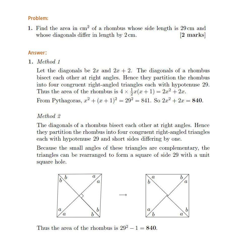 澳洲AMC数学比赛含金量如何？一篇带你了解澳洲AMC比赛！