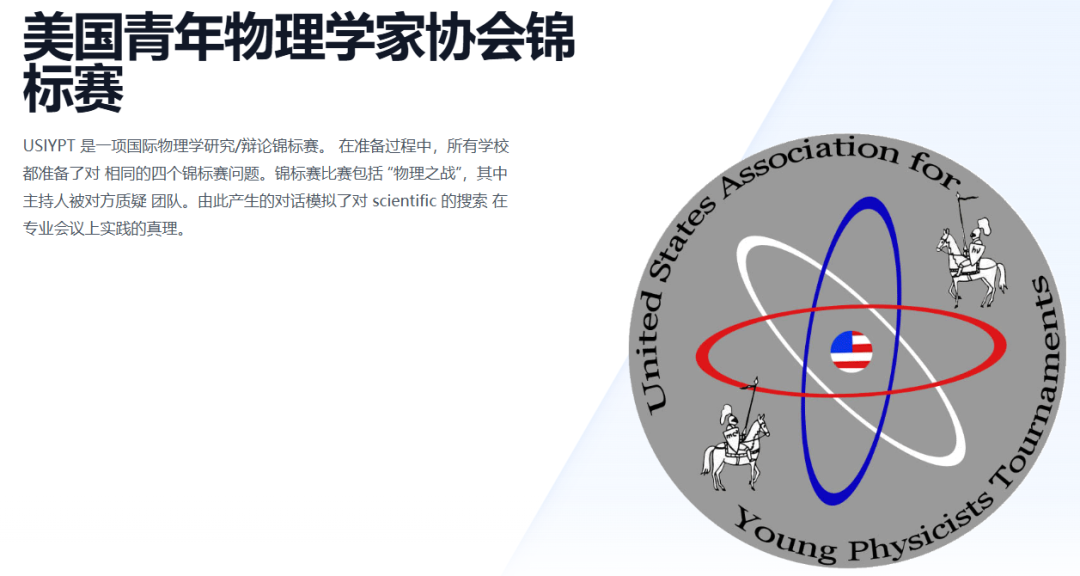 从讨厌英语到托福110+，ED上岸CMU工程的TA表示：学习没有很绚烂的方法，菜就多练！