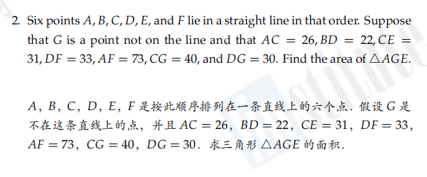 解禁首发！AIME2真题+答案+视频解析来啦！欧几里得数学竞赛等你来挑战！