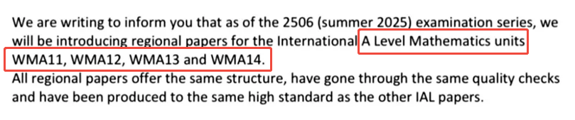 爱德思考试局启用中国区域卷！A-Level考生何去何从？