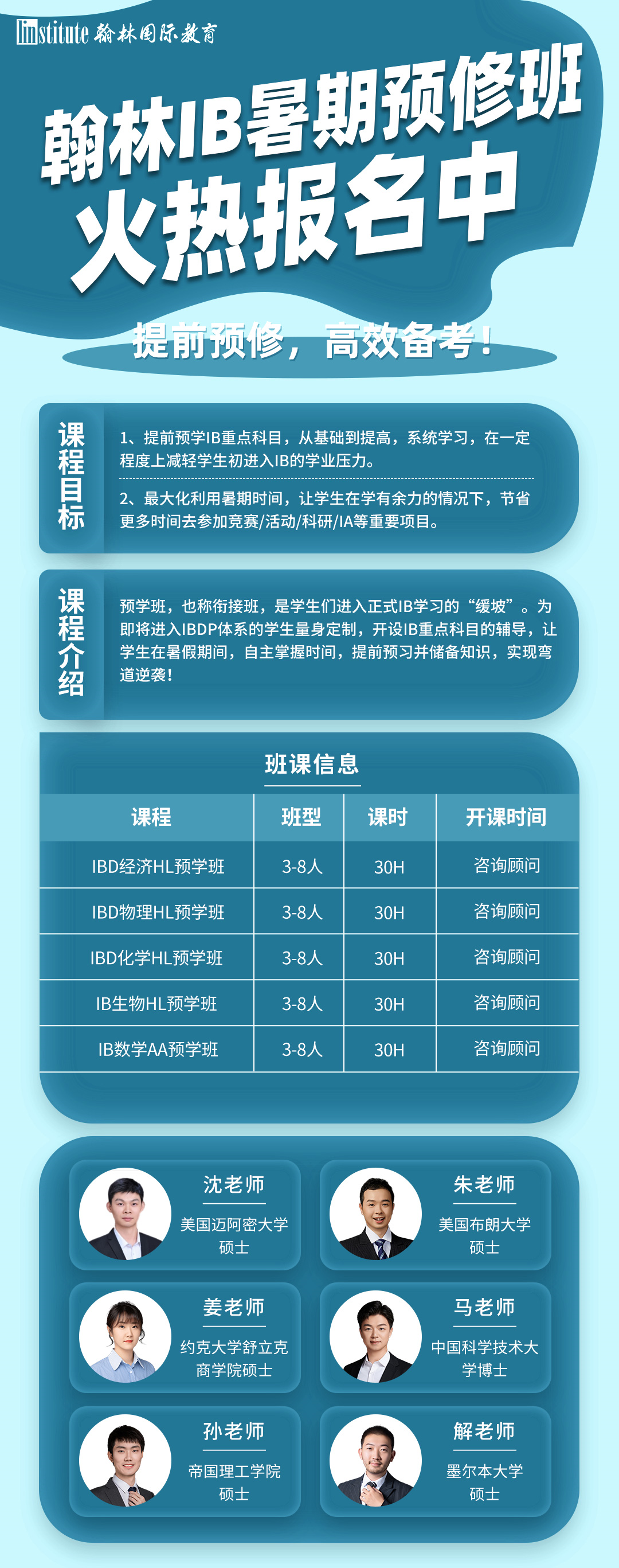 卡内基梅隆大学公布2026fall最新标化政策！部分学院恢复标化要求！