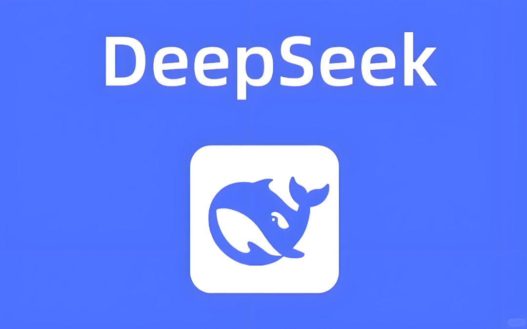 DeepSeek给的AMC8备考计划，还真给了我们不少启发