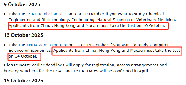 剑桥大学官宣：禁止中国学生参加首日笔试！频繁限制，中国考生应如何应对？