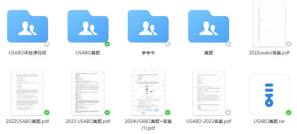 2025年USABO竞赛报名入口-2025年USABO比赛规则